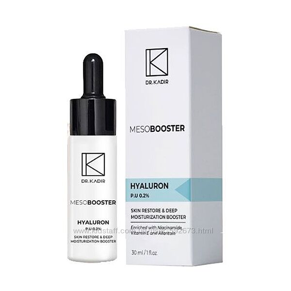 Сыворотка-бустер Гиалурон Meso Booster Dr. Kadir