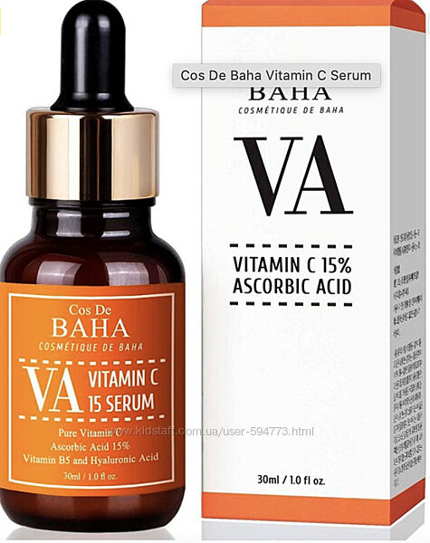 Сироватка для сяяння шкіри обличчя Cos De Baha Vitamin C 15 Ascorbic Acid 