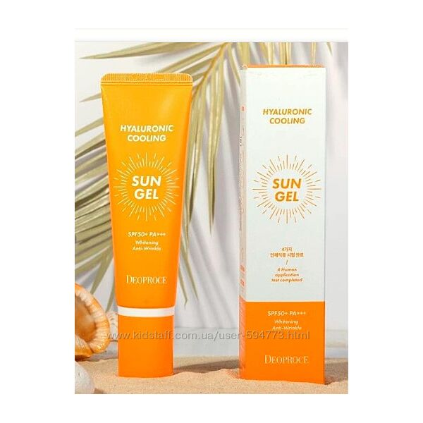 Солнцезащитный гель с гиалуроновой кислотой Deoproce Hyaluronic Cooling Sun