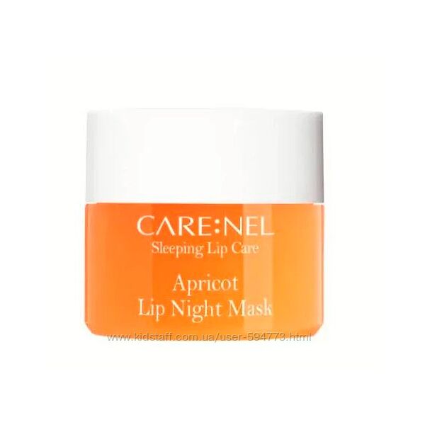  Нічна маска для губ з абрикосом CARENEL Apricot Lip Night Mask