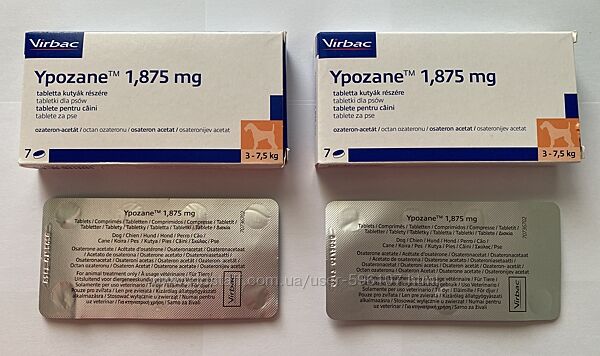 Ypozane 1,875 mg для собачок.