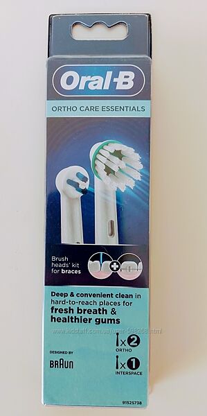 Насадки Oral b для брекетов Ortho care essentials , Германия 