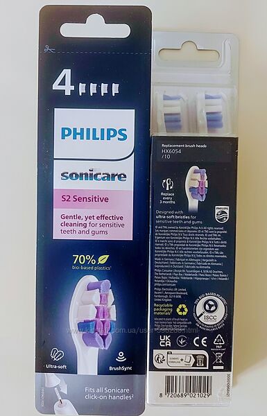 Насадки Philips sonicare S2 Sensitive до звукової електричної зубної щітки 