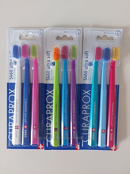 Зубні щітки Curaprox 5460 Ultra Soft , 3 шт, оригінальні, Швейцарія