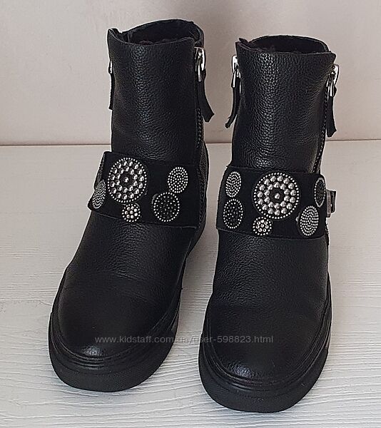  зимові чоботи Carlo Pazolini