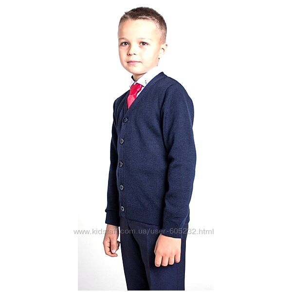 Кардиган шкільний