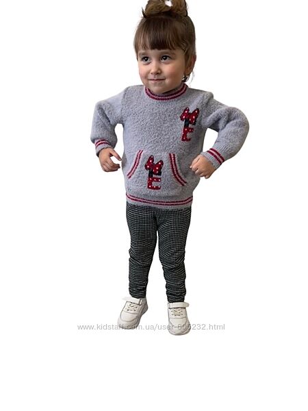 Кофта для дівчинки Альпака