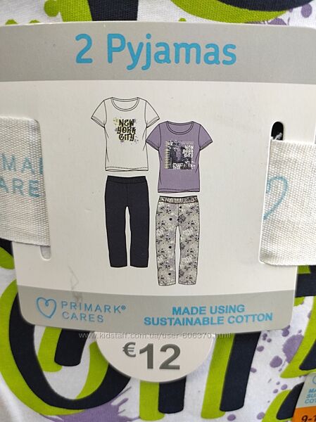 Комплект піжам для дівчинки Primark 140см