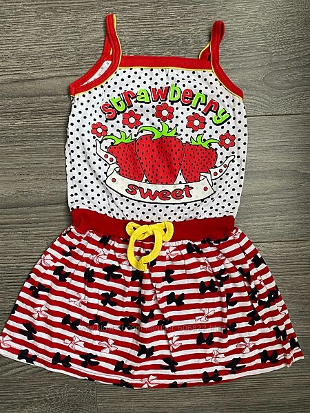 Сарафанчик