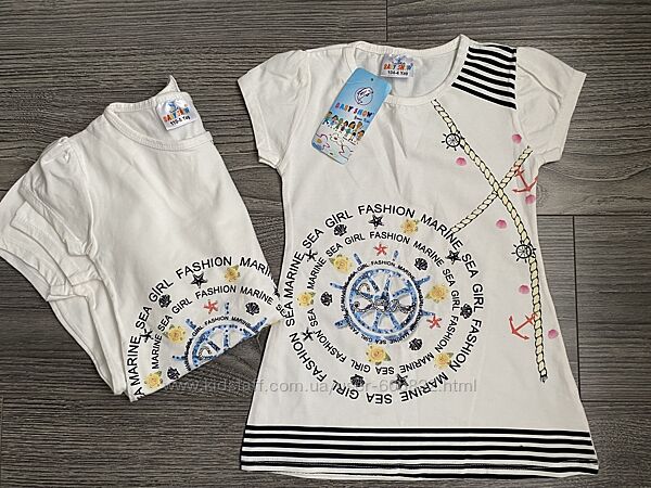 Футболка подовжена