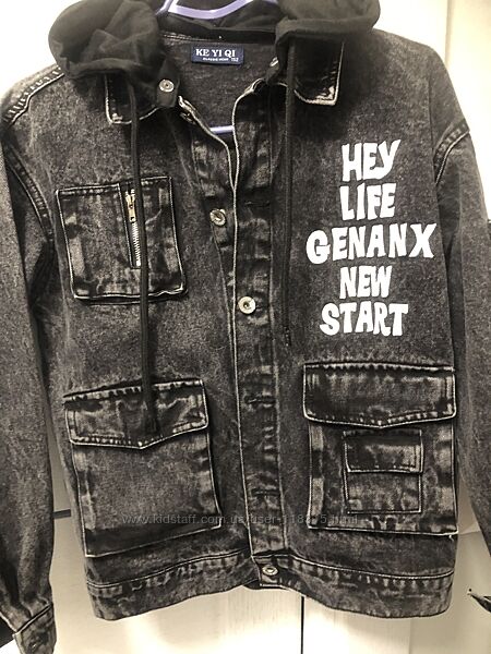 Джинсова куртка