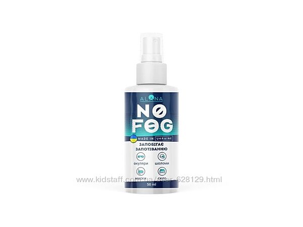 #6: Alana NoFog 50мл