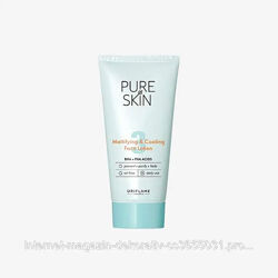 Матуючий крем для обличчя Pure Skin