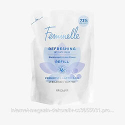 Освіжаючий гель для інтимної гігієни Feminelle рефіл