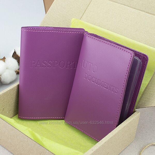 Подарунковий набір обкладинка на паспорт обкладинка права