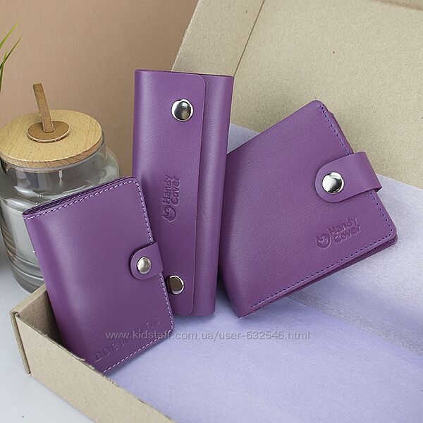 Подарунковий набір обкладинка на документи ключниця портмоне