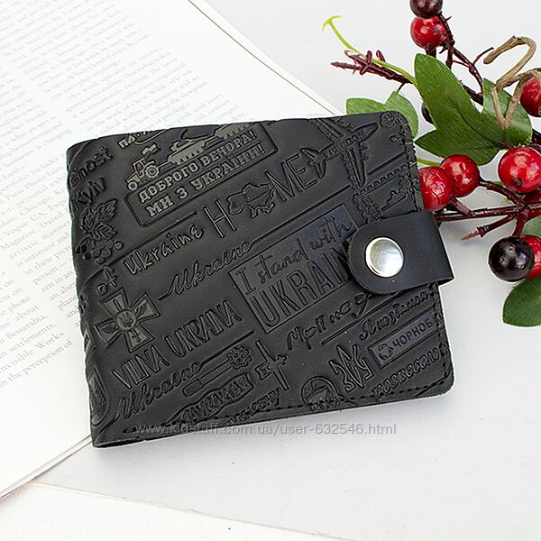 Портмоне шкіряне Ukraine на кнопці патріотичне