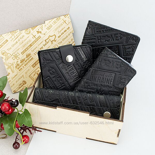 Подарунковий набір Ukraine
