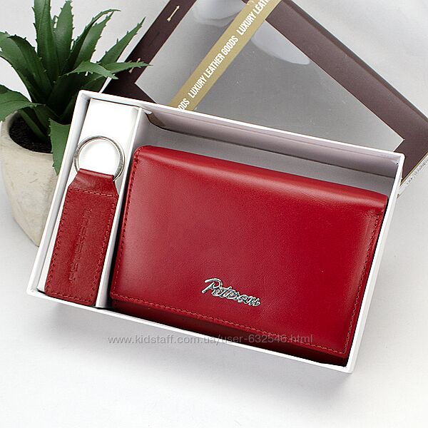Шкіряний набір жіночий Peterson червоний гаманець та брелок