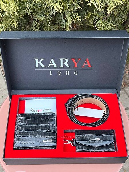 Набір подарунковий шкіряний для чоловіків Karya 