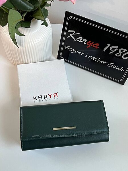 Гаманці жіночі шкіряні на пряму купюру Карія