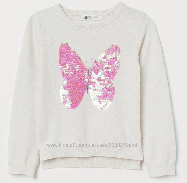 Свитер H&M
