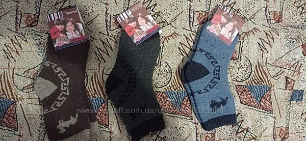 Набір теплих дитячих шкарпеток р.29 3 пари