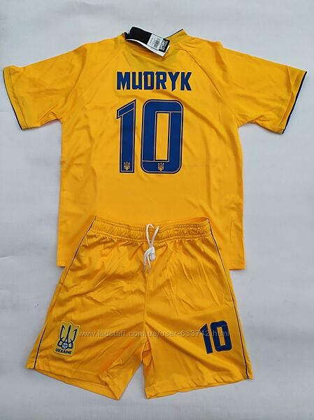 Футбольная форма детская Zinchenko, Mudryk сборная Украины Joma ЧМ 2020 
