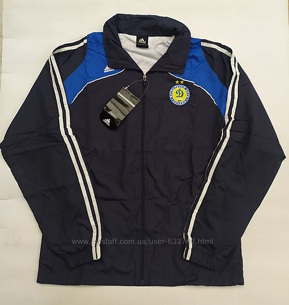 Спортивная кофта мужская Динамо Киев в стиле Adidas тёмно-синяя