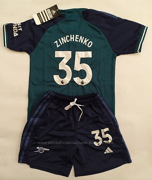 Футбольная форма детская Zinchenko 35 Arsenal зелено-синяя.