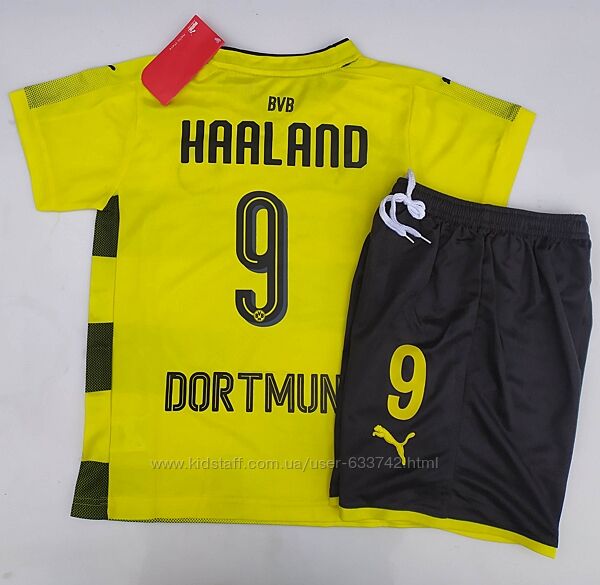 Футбольная форма детская Borussia Dortmund Haaland 9 желто-черный.