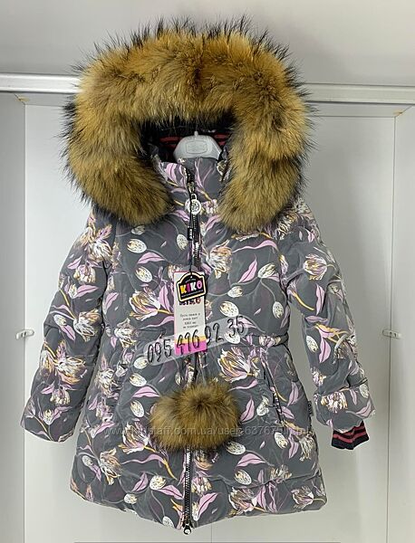 Ефектне зимове пальто 3D квіти KIKO 6162 для дівчинки 110