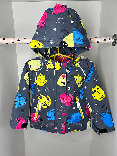 Демісезонна термо куртка для дівчинки Jie Reimo 98,104,110