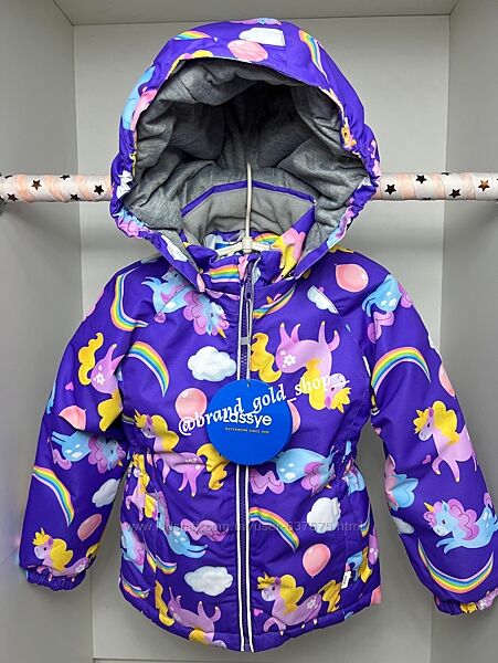 Демісезонна термо куртка для дівчинки lassye 80-98