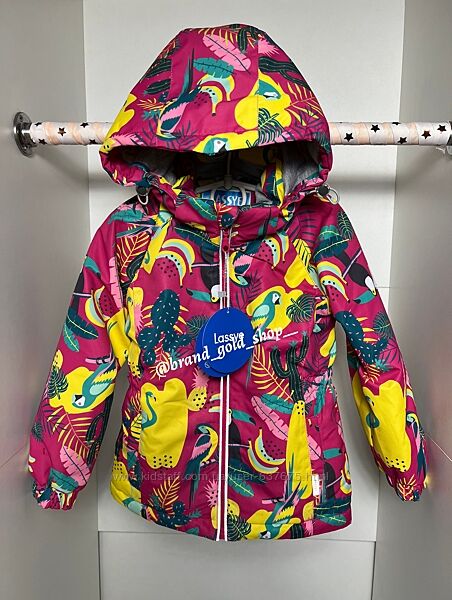 Демісезонна термо куртка для дівчинки lassye 92-116 пташки