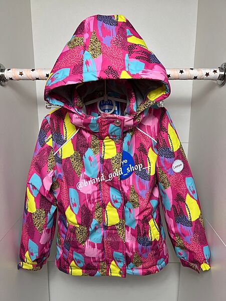 Якісна демісезонна термо куртка lassye для дівчинки 116 - 140
