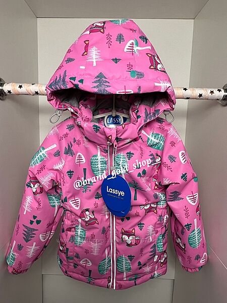 Демісезонна термо куртка для дівчинки lassye 104-116 лисички