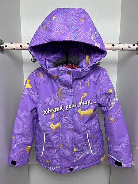 Тепленька демісезонна термо куртка для дівчаток 104-128