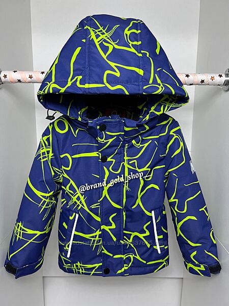 Зручна та тепла демісезонна термо куртка для хлопчика 92-116