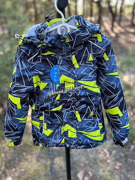 Демісезонна термо куртка Lassye для хлопчика 116-140