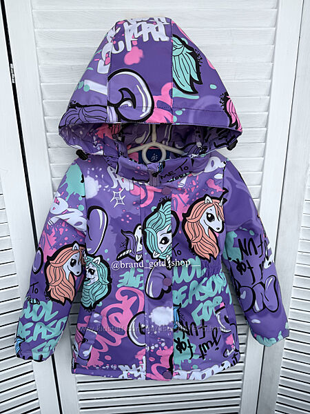 Демісезонна термо куртка для дівчаток   єдиноріжки 98