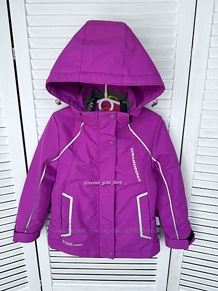 Демісезонна термо куртка для дівчинки 104-128