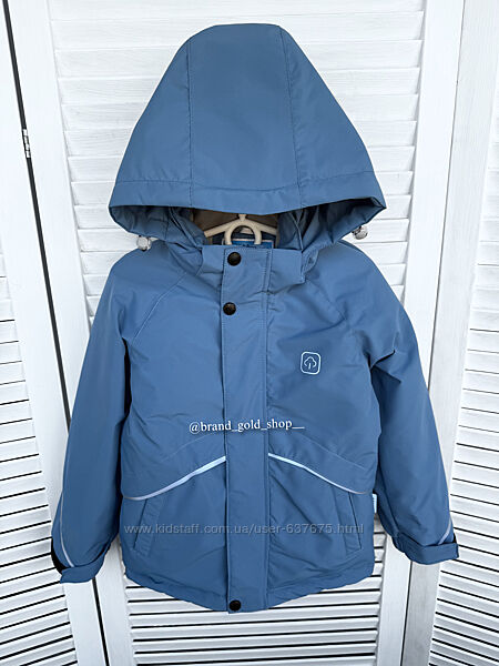 Демісезонна термо куртка для хлопчиків Lassye 92-116