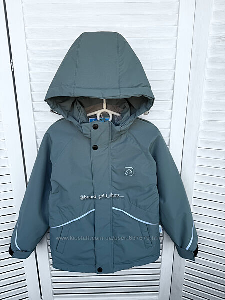 Демісезонна термо куртка для хлопчиків Lassye 92-116