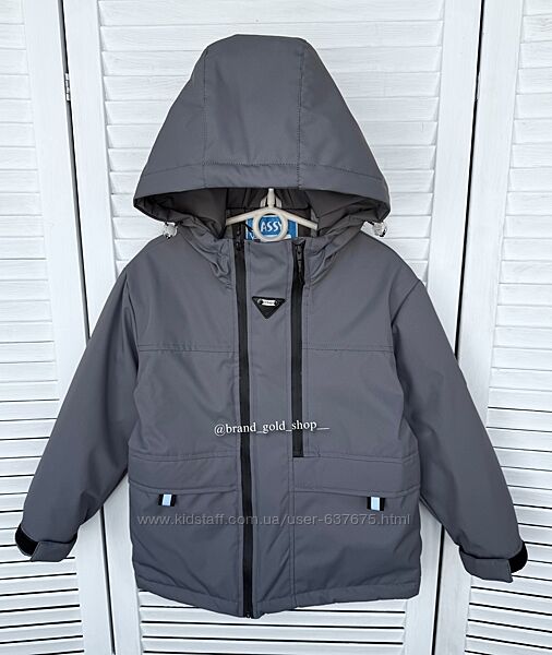 Демісезонна термо куртка для хлопчиків Lassye 104-128