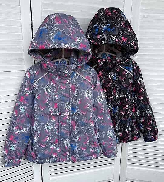 Демісезонна термо куртка Lassye для дівчаток 116-140