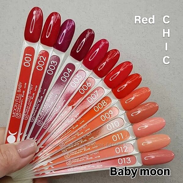Гель-лак Baby MOON 6 ml часть 2