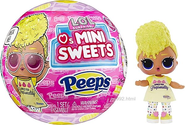 LOL Surprise куколки с мини сладостями в шаре и капсуле Loves Mini Sweets