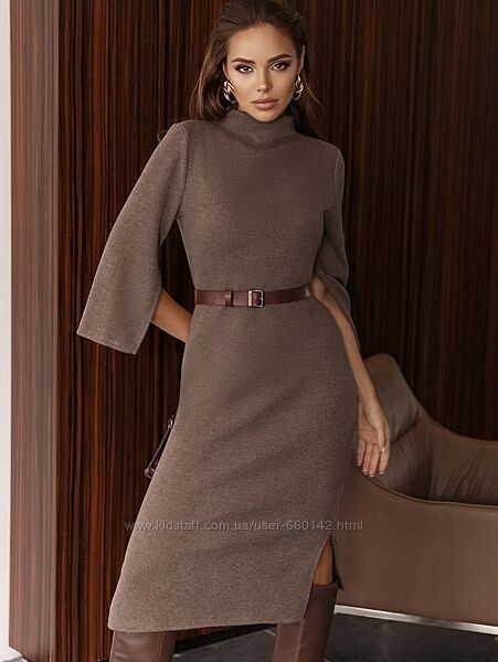 Приталенное  платье миди из трикотажа