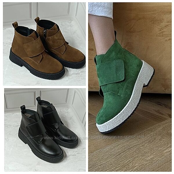 Гламурні черевички демі/зима - стильно, комфортно, практично